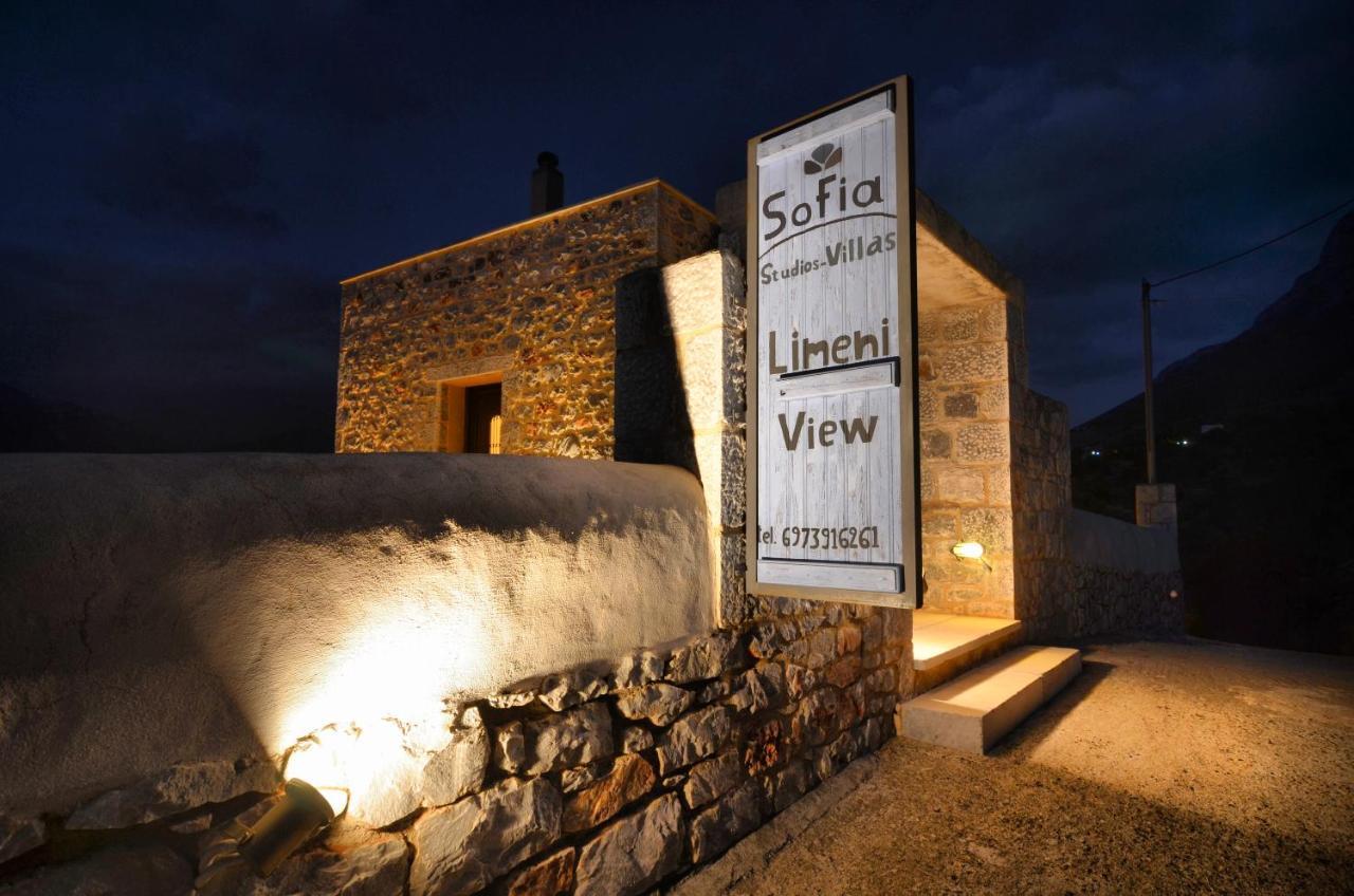Sophia Limeni View Hotel Areopoli Bagian luar foto