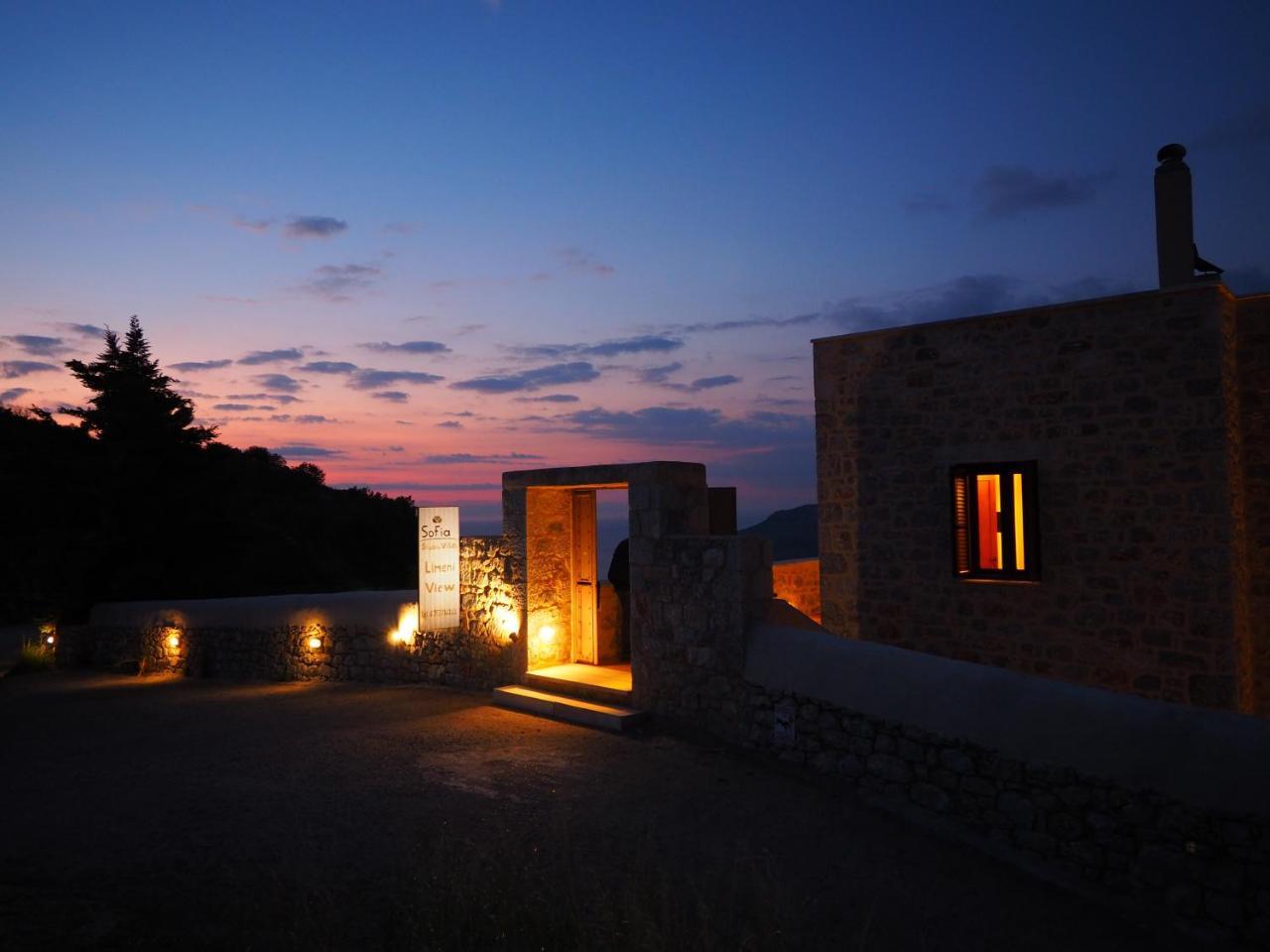 Sophia Limeni View Hotel Areopoli Bagian luar foto
