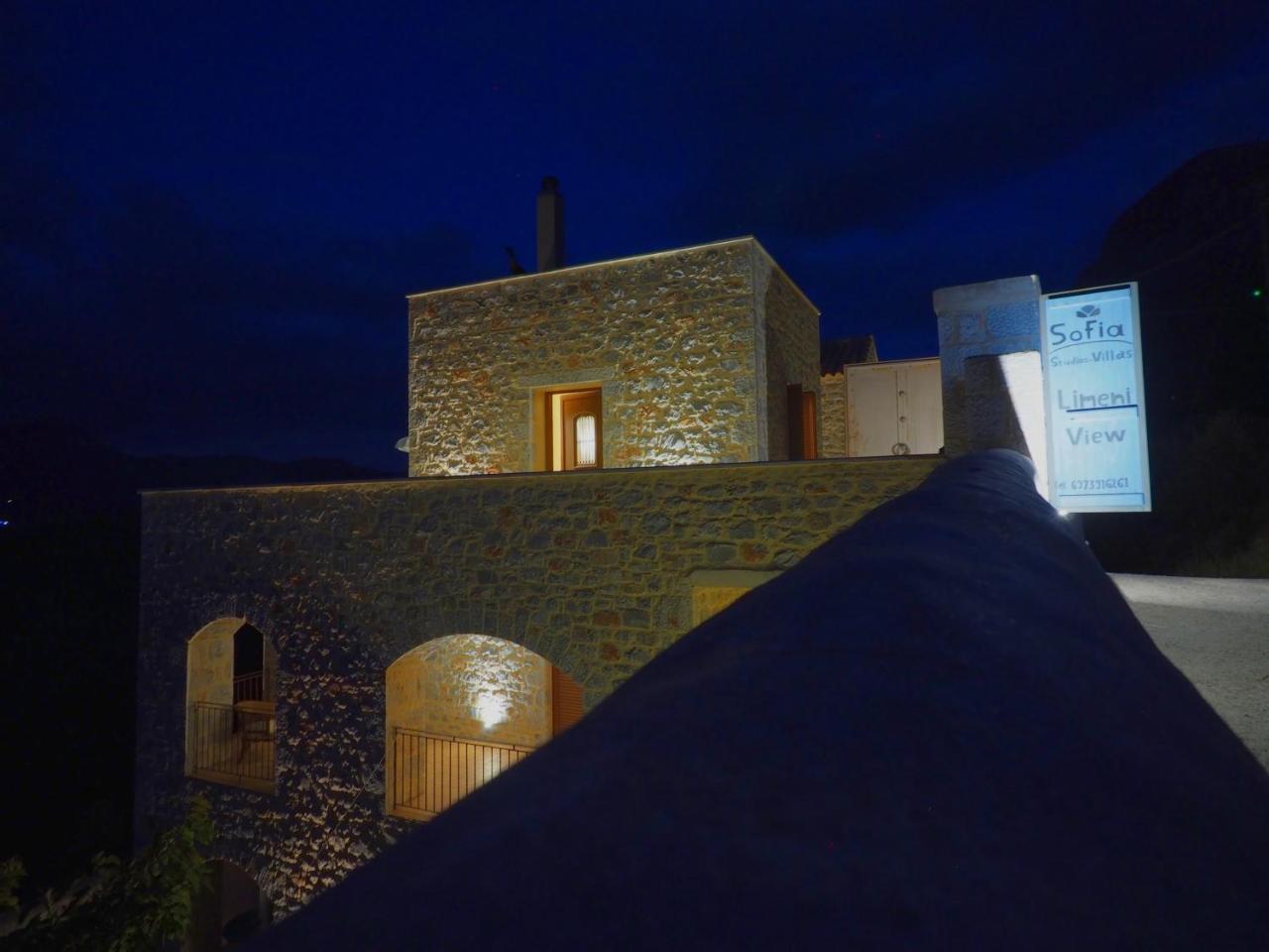 Sophia Limeni View Hotel Areopoli Bagian luar foto